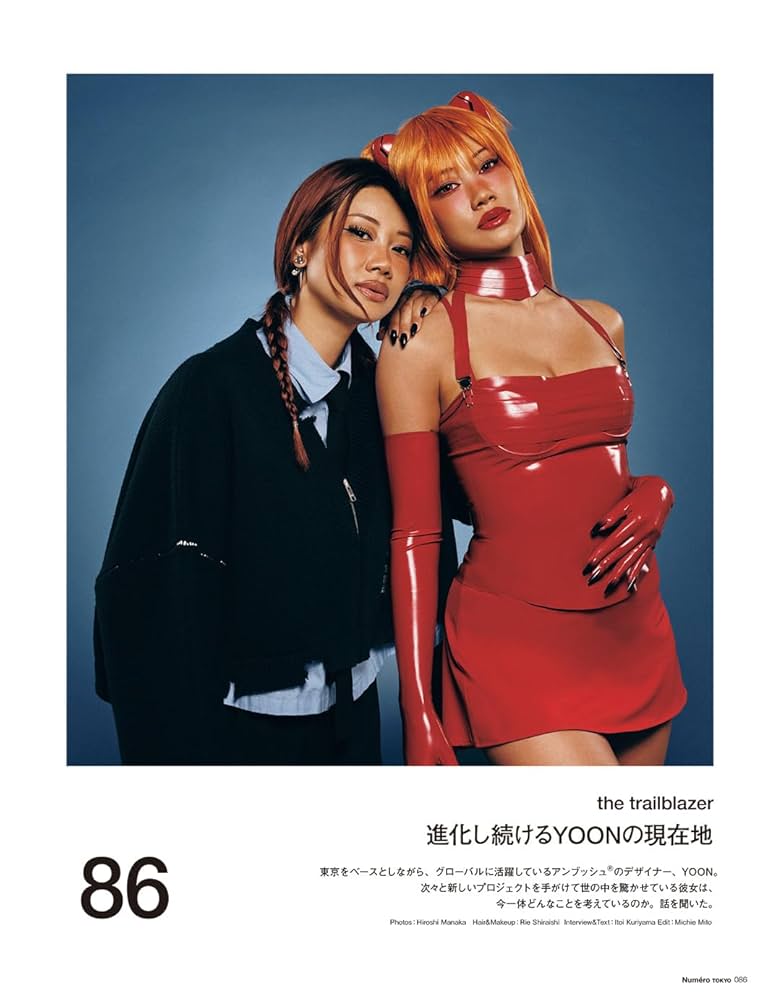61I+Punx8vL._UF1000,1000_QL80_.jpg